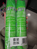超威杀虫剂喷雾500ml*2瓶基孔肯雅热跳蚤苍蝇臭虫飞虫蟑螂蚂蚁药茉莉 实拍图