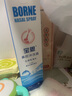 宝恩鼻腔冲洗器60ml可持续喷雾生理盐水鼻腔冲洗器喷雾鼻炎鼻干鼻塞鼻 实拍图