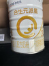 合生元（BIOSTIME）派星 较大婴儿配方奶粉 2段(6-12个月)  新国标 800g 实拍图