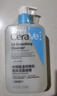 适乐肤（CeraVe）【油痘肌救星】水杨酸洗面奶473ml（男女士控油祛痘去黑头礼物） 实拍图