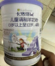 卡洛塔妮（karihome）儿童羊奶粉4段400g(3岁以上)学生高钙成长生羊乳新西兰原装进口 实拍图