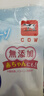牛乳石硷(COW)温和皂香沐浴露补充装360ml*3 沐浴露 保湿滋润 年货节 实拍图