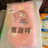 恒源祥六层纱布毛巾被纯棉夏凉空调被薄被全棉儿童学生午睡夏季毯子 彩云粉【六层】 85*100cm 实拍图