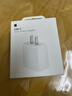 Apple/苹果 20W USB-C充电器  type-c充电器苹果手机充电器原装手机快充头 苹果17手机充电器 实拍图