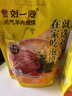 刘一泡羊肉泡馍正宗陕西特产西安美食方便速食品 920g袋装（四联包） 实拍图