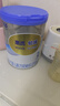惠氏（Wyeth）铂臻进口DHA较大婴儿配方奶粉2段（6-12月）780g 实拍图