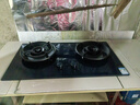 万家乐燃气灶【梦想套系C8R3】立体全进风 5.2kw大火力烟灶联动 家用68%高热效率灶 台嵌两用灶天然气灶 实拍图