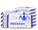 小林康夫冲锋衣清洁湿巾10片*5包强力去污免水洗衣物去渍湿巾羽绒服一擦净 实拍图