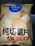 可比克纯切薯片薯香原味150g办公室休闲食品膨化薄脆片大包装零食 实拍图