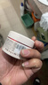Mediviz金纯爆拆灵皴裂膏皲裂膏手脚防干裂护手足霜秋冬大容量68g 实拍图