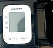 鱼跃（Yuwell）大屏语音电子血压计690F家用血压仪医用高精准血压测量老人年货 实拍图