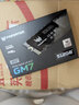 宏碁掠夺者（PREDATOR）512G SSD固态硬盘 M.2接口(NVMe协议) GM7系列｜NVMe PCIe 4.0读速7200MB/s  AI电脑存储配件 实拍图