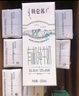 蒙牛特仑苏有机纯牛奶250mL*12盒 品质奶源 年货礼盒 电商定制 实拍图