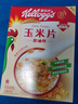 家乐氏（Kellogg）进口玉米片500g/盒大包低脂麦片谷物圈冲泡即食营养谷物早餐代餐 实拍图