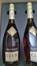 人头马（Remy Martin）洋酒 CLUB优质香槟区干邑白兰地 500ml*2瓶  双支装 新年送礼 实拍图