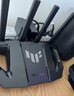 华硕（ASUS）【国家补贴】TUF小旋风V2 WiFi7电竞路由器 家用无线千兆穿墙王路由 全屋WiFi7套装Aimesh随心组 实拍图