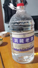 泸旗洞藏老酒臻品 浓香型52度5L纯粮食白酒 散装桶装高粱酒  实拍图