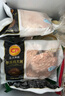 正大 鸡肉生鲜 健康  健身餐 轻食代餐  烧烤 露营  烧烤食材 鸡胗500g*2袋 共2斤 实拍图