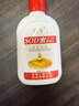 大宝SOD蜜200ml双支装乳液面霜润肤补水保湿护肤品身体乳新年礼物 实拍图