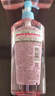 高丝（Kose）快速卸妆油210ml/袋替换装卸妆液干湿两用敏感肌清洁生日礼物男女 实拍图