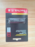 闪迪（SanDisk）256GB USB3.2 固态U盘 CZ880 读速高达420MB/s 写速380MB/s 大容量优盘 移动固态硬盘般的传输体验 实拍图