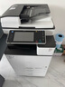 理光（RICOH）【95新】彩色激光a3打印复印一体机双面商用大型办公多功能复合机 彩色3503-AA级-35页/分钟 实拍图