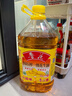 鲁花【保真花生油】 食用油 5S 压榨一级 花生油 5L 实拍图