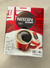 雀巢（Nestle）醇品速溶美式黑咖啡0糖0脂*运动健身燃减防困20包*1.8g 实拍图