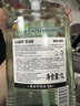 妈妈壹选La 植萃1L樱花洗洁精食品级 洗涤灵餐具果蔬清洗剂 奶瓶清洗 实拍图