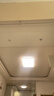 欧普照明（OPPLE）护眼全光谱吸顶灯客厅灯智能LED照明简约现代大气灯具套餐1包安装 实拍图
