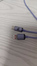 倍思Type-C数据线适用100W/66W华为充电线6A快充线Mate70pro/P50/40荣耀70小米 2米 紫 实拍图