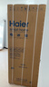 海尔（Haier）「家宴系列」531L十字门母婴冰箱干湿分储制冰一级抗菌风冷大容量灰BCD-531WGHTD59SHU1国家补贴 实拍图