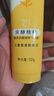 旁氏洁面乳120gx2米粹水润  实拍图