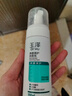 玉泽（Dr.Yu）净颜调护洁面泡150ml（平衡油脂软化角质男女通用）新年礼物 实拍图