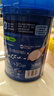 嘉宝（GERBER）强化钙铁锌高铁米粉婴幼儿宝宝辅食米糊维C+铁250g6月+100%真验厂 实拍图