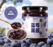 福东海 蓝莓果酱250克 大果粒≥95%【0脂0添加果胶白砂糖】儿童纯熬果酱 实拍图