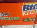 康师傅 方便面 大食桶香辣牛肉桶面143g*12 泡面整箱速食 方便食品 实拍图