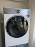 小天鹅（LittleSwan）小乌梅3.0奶油白 洗烘套装 10KG滚筒洗衣机全自动+变频热泵烘干机 蒸汽护理 VE40W+VE40W 国家补贴 实拍图