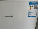 HYUNDAI（韩国现代）大容量双开门二门冰箱 家用中型小型电冰箱冷冻冷藏租房宿舍节能省电 203L白【日销过百+店铺主推】 实拍图