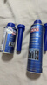 力魔（LIQUI MOLY）德国进口燃油系统全面清洗套装/燃油宝/（三件套） 汽车用品 实拍图