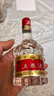 五粮液 普五八代 浓香型白酒 52度 100ml 单瓶 官方授权【无礼袋】 实拍图