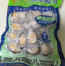 江船长 冷冻鲍鱼 净重160g(10-15粒)袋装 火锅食材 海鲜生鲜年货送礼 实拍图
