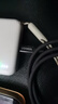 绿联适用苹果17/16/15充电线Type-C数据线双头PD60W快充ctoc车载iPhone17/16e/15ProMax平板iPad线1米 实拍图