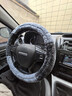 准航汽车毛绒方向盘套冬季保护套加热翻毛皮四季通用保暖方向盘套把套 实拍图