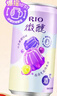锐澳（RIO）鸡尾酒 预调酒【赴山海 同款果冻酒】微醺果冻3度甜酒 250ml*6罐 实拍图