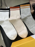 浪莎【爆款】袜子冬季女100%纯棉女士袜子抗菌防臭中筒全棉品牌袜子女 【纯棉抗菌+礼盒装】六色各一- 6双 实拍图