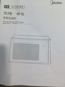 美的变频微波炉电烤箱一体机800W光波炉智能家用平板式速热下拉门智能菜单杀菌除味微烤一体机M3-208E 标配款 20L 实拍图
