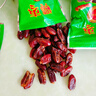 零食宅域大黑椰枣特级伊朗产伊拉克新疆正宗黄金年货大红蜜枣滋补1000g 实拍图