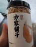 方家铺子 大号金钩海米150g 虾干 淡干大粒干虾仁虾米 粽子食材海鲜干货 实拍图