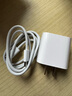 Viken【直营正品】适用苹果17/16/15充电器头40W/45W正品套装iPhone17/16/15proMax/pro电源适配器线 【原盒封装】30W快充头+1米编织快充线 安全认证不伤机 实拍图
